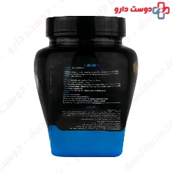 L Glutamine Pure 100 Armstrong