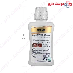 Natural MouthWash Vi One