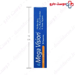 Healthaid Mega vision 30 Capsule