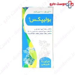 Bolipex Capsule BouAli Daroo