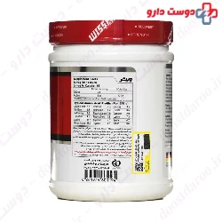 Wisser Amino Whey 375 Wisser Nutrition