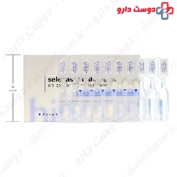 Selenase 100 Micrograms Biosyn