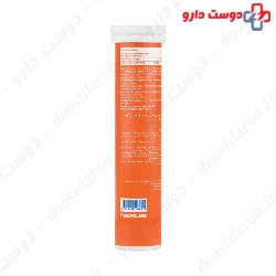 Nextyle Vitamin C 1000 Mg 20 Effervesvent Tablets