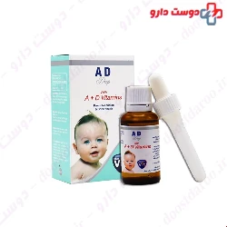 Starvit A And D Drops 30 ml