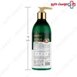 Macadamia Oil Hand And Body Cream Dilmon