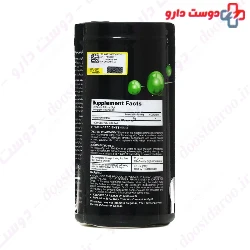 Vitap Ceratin 300 gr Powder