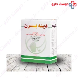 Dineh Bran 250g Powder