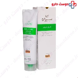 Cinere Depilatory Cream Fast Acting 100 Ml
