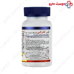 Caltrex Calcium D Health Burst