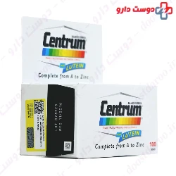 Centrum Balanced Formula with Lutein Pfizer