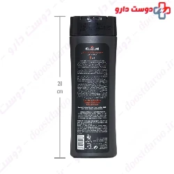 Hydroderm Men 3 In 1 Energizing And Refreshing Hair And Body Wash 300 ml