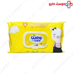 Argan Oil Wet Wipes Baby Wee