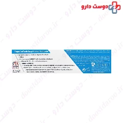 Plaque And Tooth Decay Protection Toothpaste Pasta Del Capitano