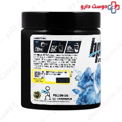 Best BCAA BPI Sports