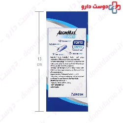 Arginmax Forte For Men Simply You