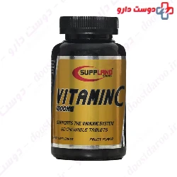 Suppland Vitamin C 1000 mg Suppland Nutrition