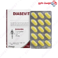 Fisher Flexan Diabevit Tablets