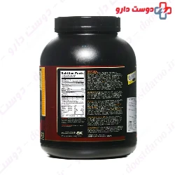 Whey Gold Standard100% Optimum Nutrition