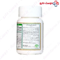 Nutri Sleep Nutri Century