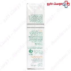 Anti Dandruff Sebarox Irox 200ml Shampoo