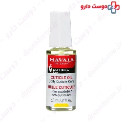Cuticle Oil Mavala