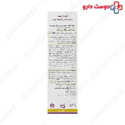 Nopri Pure Anti Grease Shampoo