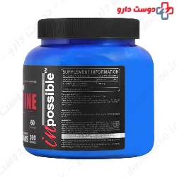 Powder Micronized Creatine Inpossible