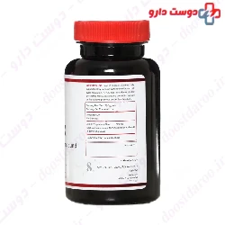 Accumex 750 mg Sobhan Darou