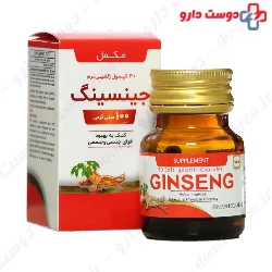 Dana Ginseng 100 Mg 30 Softgels