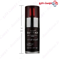 Ardene Expert Age Multi Corrective Eye 30ml Cream