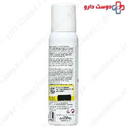 Calm Spray Instant