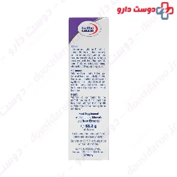 Eurho Vital Meno Avert Calcium Plus 45 Tabs