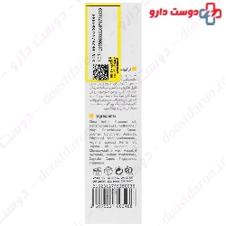 Vitamin C Lip Balm SPF25 Vitalayer