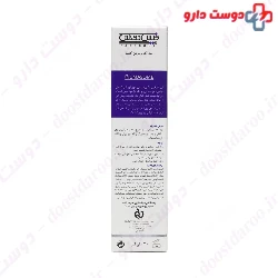 Facedoux Pigmasome Lightening Cream 30 ml