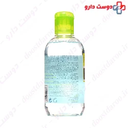 Sebium H2O Solution Bioderma