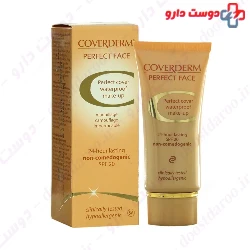 Perfect Face Cream SPF20 Coverderm