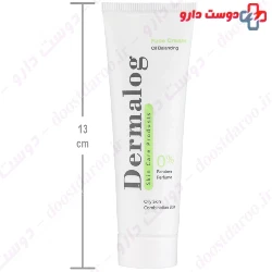 Oil Balancing Face Cream Dermalog