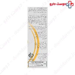 Anti Acne Sulfur Syndet Bar Fulica