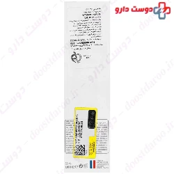 Intese Anti Aging Serum Vitamin C Adelio