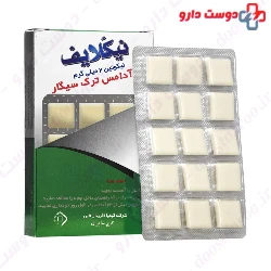 Stop Smoking Gum Nicolife