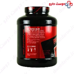 Phantom Protein Whey Isolate Phantom Nutrition