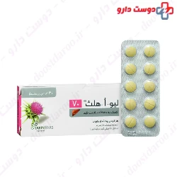 Liv O Health 70 mg TAKIN PARS PHARMED