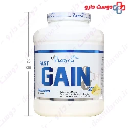 Fast Gain 3000 Pharmaplus 2270gr Pharma Plus