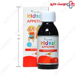 Dayonix Pharma Kidssi Appetite 150ml Syrup
