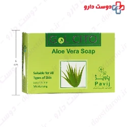 Gol Cito Aloe Vera Soap Gol Cito