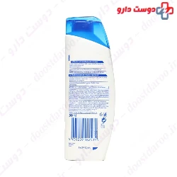 Classic Anti Dandruff Shampoo And Conditionerl 2 in 1 Head and Shoulders