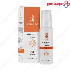 Shilander Brightening Cream With Vitamin C