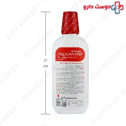 Sea Salt Whitening Mouthwash Prodentine