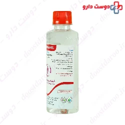 Anstiseptic Solution Komakol