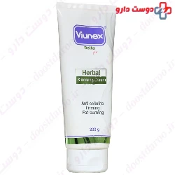 Viunex Herbal Slimming Cream Delta Zex
